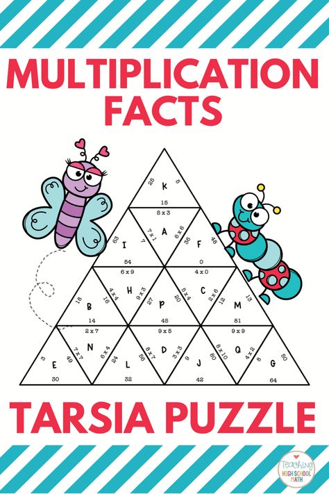 Fun Tarsia Puzzle that can be used to practice multiplication facts. Spring Theme. #funinmathclass #multiplicationfacts Multiplication Dominoes, Games To Learn Multiplication Facts, Practice Multiplication Facts, Tarsia Puzzles Math, Games To Practice Multiplication Facts, Multiplication Puzzles, Books About Multiplication, Multiplication Facts Practice, Holiday Math