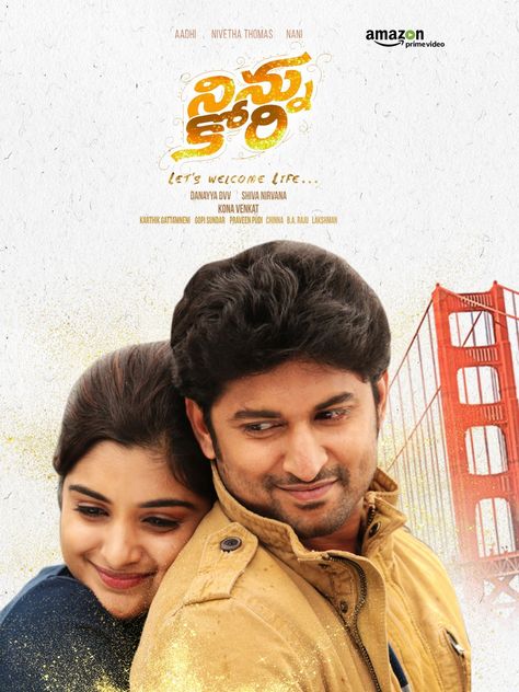 Ninnu Kori Movie, Niveda Thomas, Best Films, Romance Comedy, Thriller Movie, Movie Releases, Amazon Prime Video, Telugu Movies, Latest Movies