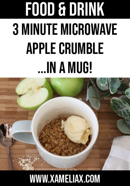 My super easy 3 minute microwave apple crumble in a mug! Cinnamon spiced and ready quicker than you can say crumble! Apple Crumble In A Mug, Apple Crumble Recipe Easy, Microwave Apple, Microwave Apples, How To Make Oats, Apple Crumble Recipe, Crumble Recipe, Mug Recipes, Cooked Apples