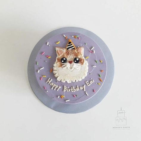 Cat Cake Buttercream, Orange Cat Birthday Cake, Cat Cake Ideas Birthday, Bento Cake Cat Design, Korean Cake Cat, Cat Bento Cake, Cake Cat Design, Cat Cake Designs Birthday, Cat Cake Design