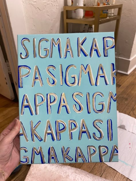 Kappa Kappa Gamma Canvas Painting, Sigma Kappa Painting, Sigma Kappa Canvas Paintings, Easy Sorority Canvas, Sorority Big Little Baskets, Kappa Kappa Gamma Canvas, Sigma Kappa Canvas, Sorority Canvas Paintings, Sorority Paintings