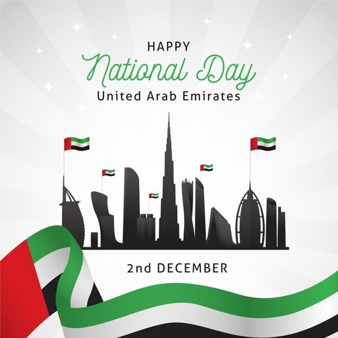 United Arab Emirates Flag, Emirates Flag, Uae Flag, Happy National Day, Uae National Day, Thai Airways, الإمارات العربية المتحدة, Cover Design Inspiration, Book Cover Design Inspiration