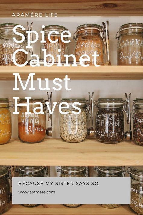 Spices are essential for almost all recipes. When you first start off on your adventures in cooking knowing which ones are essential and which are optional can be confusing. When you arrive at the spice section in your local grocery store the selection is daunting. Here are our go to must have spices to start cooking at home. #frugal #dinner #cook #cooking //cooking //dinnerrecipes //frugalkitchen Must Have Spices In Kitchen, Spices To Keep On Hand, Spices To Have In Your Kitchen, Must Have Spices, Frugal Homemaking, Sourdough Pasta, Pantry Basics, Small Holding, Pantry List