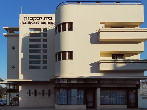 A Bauhaus history at Tel Aviv Museum of Art | Wallpaper* Bauhaus Building Illustration, Herbert Bayer Bauhaus, Post Soviet Architecture, Bauhaus Building, Bauhaus Architecture, Hurva Synagogue Louis Kahn, Haifa, The Bauhaus, Building Architecture