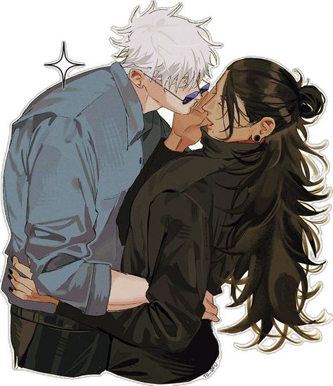 Ju Jitsu, Anime Couple, Kissing Him, Rick Riordan, Anime Ships, Handsome Anime Guys, Ship Art, Cute Anime Guys, Jujutsu Kaisen