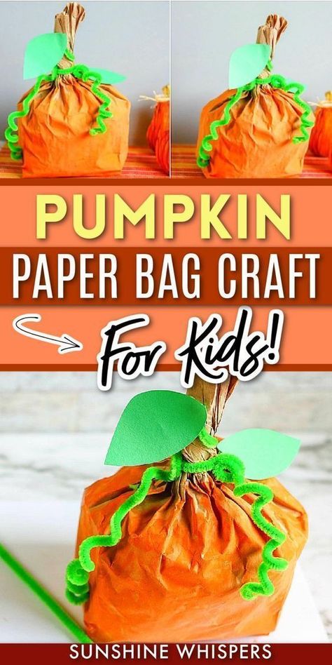 Paper Bag Crafts, Homeschool Crafts, Bag Craft, Brown Paper Bag, Pumpkin Crafts, Craft For Kids, Thanksgiving Crafts, Halloween Recipes, Fall Ideas