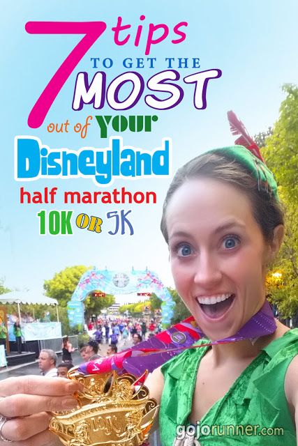 7 Tips to Get the Most Out of Your Disneyland Half Marathon / 10K / 5K / Disney Race -- from an expert!  #runDisney Disney 5k Outfits, Disney Half Marathon Training, Disney Half Marathon Outfits, Disney Running Outfits, Disney Princess Marathon, Disney 5k, Disneyland Half Marathon, Disney Half Marathon, Disney Races