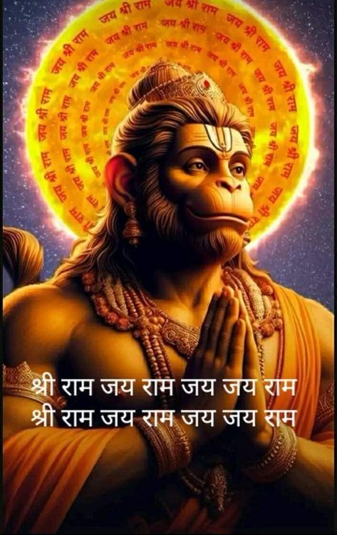 Hanuman Images Hd, श्री कृष्ण, Hanuman Wallpapers, Sri Ram, Bajrang Bali, Shri Hanuman, Hanuman Images, Lord Hanuman Wallpapers, Shri Ram Photo