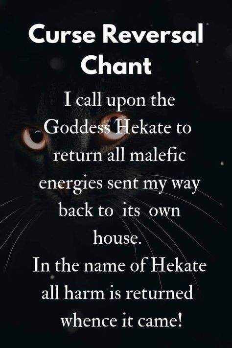 Banishing Chant, Goddess Hekate, Celtic Witch, Banishing Spell, Witchcraft Spells For Beginners, Gods Goddesses, Spells For Beginners, Easy Spells, Witch Quotes