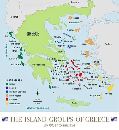 Crete Map, Greek Cruise, Greek Phrases, Samos Greece, Greek Islands Vacation, Greek Island Hopping, Greek Vacation, Thasos, Greek Travel