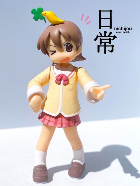 Nichijou Figurines, Cute Anime Figures, Arte Monster High, Figure Reference, Anime Figurines, Figure Poses, Anime Dolls, Art Poses, Pretty Dolls