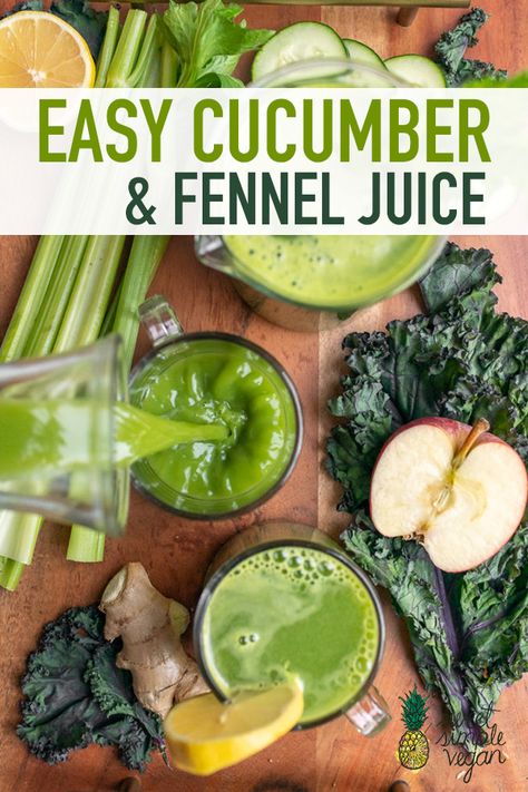 Need an idea to use up fennel? Juice it! This cucumber fennel juice is super easy to make, requires simple ingredients, tastes awesome AND has an option to make it in a blender if you don't have a juicer. Score! #vegan #cucumber #fennel #juice #raw #musttry #oilfree #glutenfree #apple #cucumber #simple #sweetsimplevegan Fennel Juice, Green Juice Recipe, Vegan Juice, Fennel Recipes, Cucumber Diet, Green Juice Recipes, Cucumber Juice, Juice Recipe, Carrot Juice