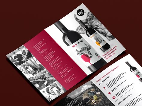 Wine Brochure Wine Brochure Design, Wine Brochures, Wine Design, Trifold Brochure, Graphic Design Adobe, Brochure Design, Freelancing Jobs, Adobe Photoshop, Adobe Illustrator