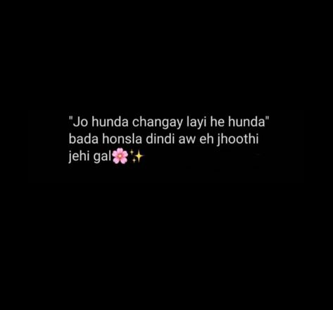 Waheguru Quotes, Punjabi Captions, On Friendship, Likeable Quotes, Lonliness Quotes, Punjabi Shayari, I Love Her Quotes, Strong Mind Quotes, Instagram Words