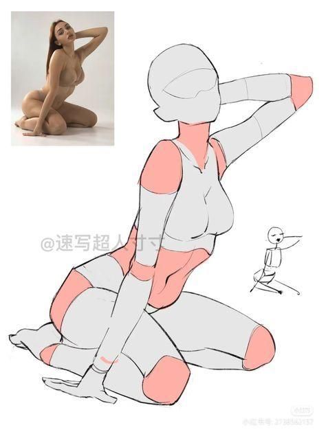 Sitting Back Pose Reference, Holding Box Pose Reference, Body Poses Drawing Woman, Drawing Female Body, Sketch Poses, Anatomy Poses, Body Reference Drawing, Body Pose Drawing, Body Reference Poses