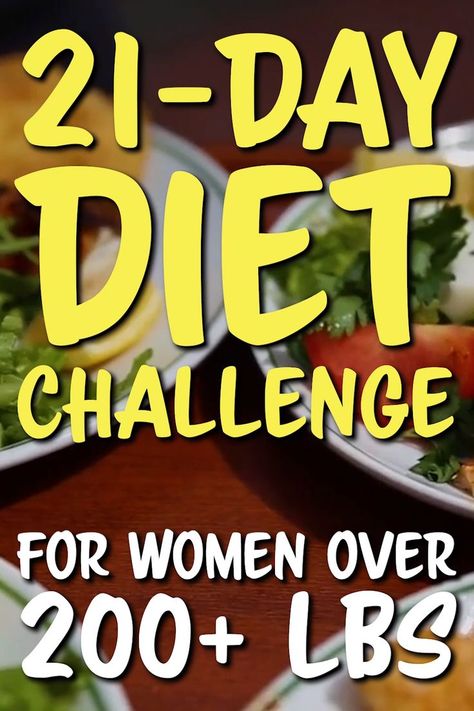 This 21-Day Diet Challenge if you weigh 200 lbs or more is guaranteed to get you results, and FAST! No weird shakes or gimmicks – just REAL FOOD. Fitness Before After, 21 Day Diet, Best Fat Burning Foods, Best Smoothie, 21 Day Challenge, Belly Fat Diet, Diet Challenge, Best Diet Plan, Lose 50 Pounds