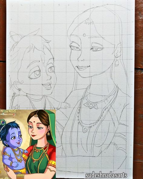 Janmashtami Special Drawing Easy, Devotional Drawings, Krishna And Yashoda, Bappa Drawing, Ada Khan, Grid Board, Mothers Day Drawings, Grid Drawing, Watercolor Sketching