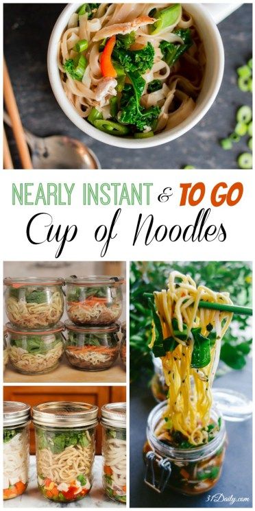 Nearly Instant Homemade Noodle Cups - Healthy Lunches To Go | 31Daily.com Lunches To Go, Healthy Lunch To Go, Cup Of Noodles, To Go Cup, Homemade Noodles, Mason Jar Salad, Mason Jar Meals, Healthy Lunches, Meals In A Jar