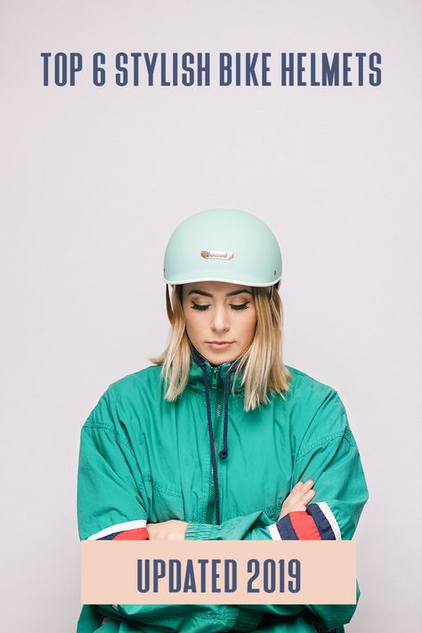 Top 6 stylish bike helmets | Cyclechic Cute Helmets For Women, Bike Helmet Women Cycle Chic, Womens Biker Outfits, Cute Bike Helmet, Bike Helmet Women, Womens Bike Helmet, City Cycling, Cool Bike Helmets, Bicycle Chic