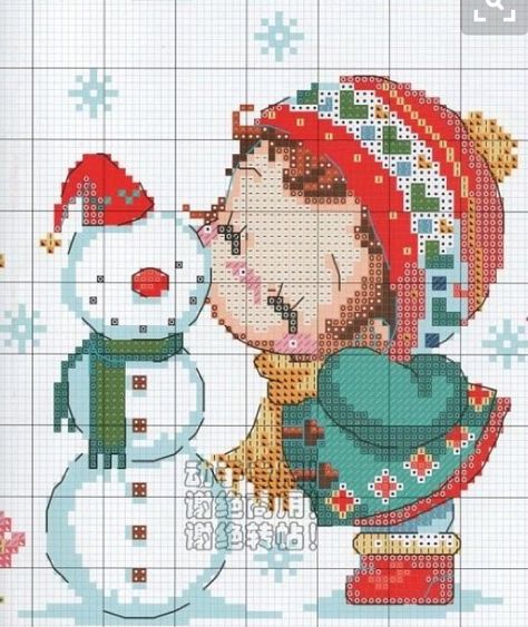 Soda Cross Stitch, Cross Stitch For Kids, Xmas Cross Stitch, Winter Cross Stitch, Embroidery Christmas, Pola Kristik, Christmas Patterns, Baby Cross, Cute Cross Stitch