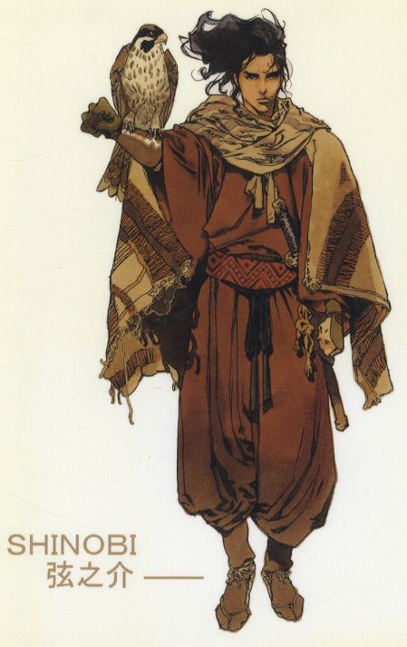 Japanese Merchant Character Art, Arch Mage Art, Scandinavian Character Design, Indian Oc Art, Native American Oc, Sorcerer Outfit, Desert Wear, Medieval Monk, العصور الوسطى