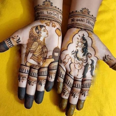 Mahadev Mehndi Design, Shiv Mehndi Design, Mehndi Design Back Hand, Mehndi Design For Back Hand, Traditional Mehndi Designs, Mehndi Design Easy, Mehndi Design Simple, Shiv Parvati, Simple Mehndi Design