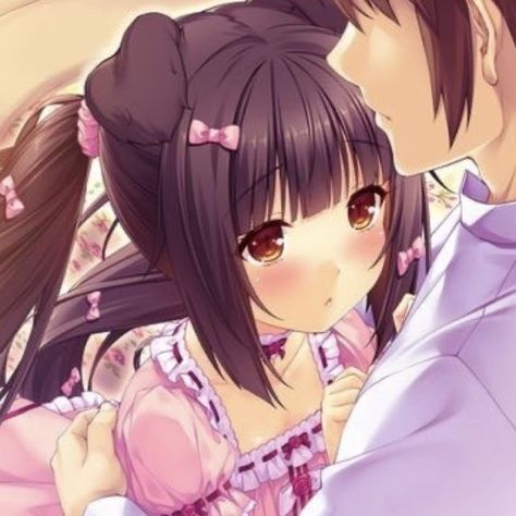 Chocola Icon, Nekopara Icons, Chocola Nekopara, Nekopara Chocola, Moe Anime, Favorite Book Quotes, Pastel Pink Aesthetic, Old Anime, Animal Ears