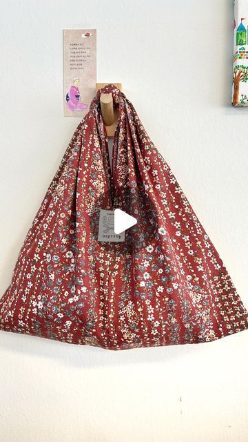 Diy Bag Tutorial, Making A Tote Bag, Diy Fabric Bag, Easy Bags To Sew, Diy Pouch Bag, Tote Bag Making, Handmade Fabric Purses, Easy Tote Bag, Diy Bags Tutorial