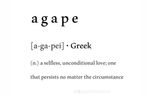 Agape Tattoo, Meaningful Friendship Quotes, Agape Love, Pink Tumblr Aesthetic, Unusual Words, Baby Names And Meanings, Sharing Quotes, Deep Meaning, Meaning Of Love