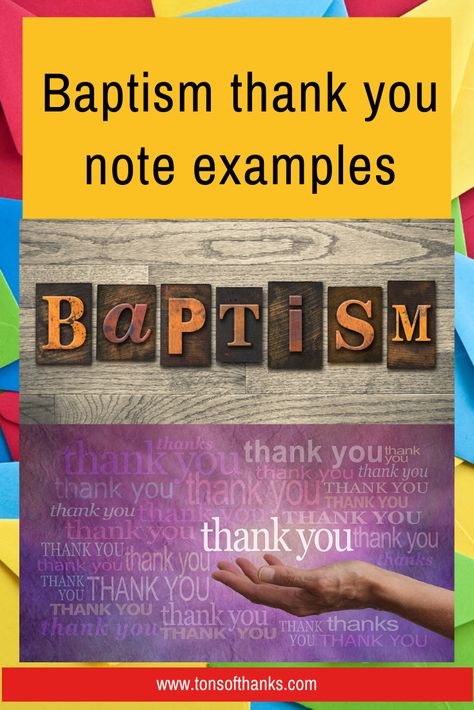 Baptism thank you note example messages and tips. Examples include child baptism and for adult baptism too. Baptism Quotes, Thank You Note Wording, Note Examples, Thank You Ideas, Adult Baptism, 31 Day Challenge, Email Subject Lines, Writing Challenge, What To Write