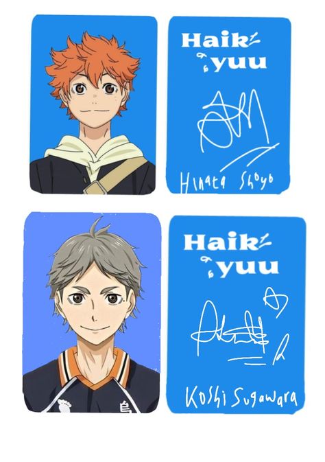 Haikyuu Photocards, Anime Photocards Printable, Anime Photo Cards, Haikyuu Characters Cards, Kou Diabolik Lovers, Kawaii Chan, Recent Anime, Hero Poster, Anime Printables