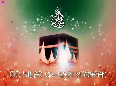 Eid Milad-ul-Nabi Mubarak Kaba Shreef Wallpaper Eid Milad Un Nabi Mubarak, Milad Un Nabi Mubarak, 13 Rajab, Eid E Milad, Htc Wallpaper, Eid Milad Un Nabi, Milad Un Nabi, Eid Milad, Safari Wallpaper