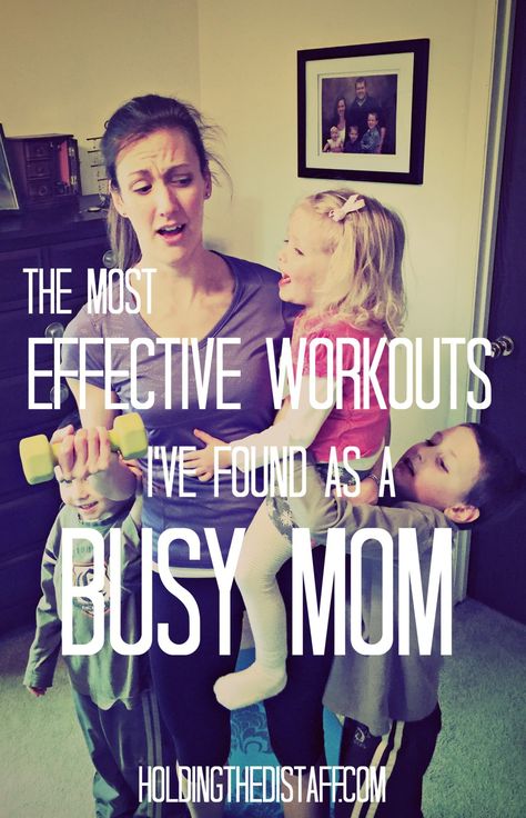 The Most Effective Workouts for Busy Moms: how a mom of 3 was able to get into the best fitness shape of her life. Busy Mom Workout, Teacher Lifestyle, Mom Fitness, Fitness Blender, Mom Of 3, Mommy Workout, Home Exercise Routines, Healthy Mom, Effective Workouts