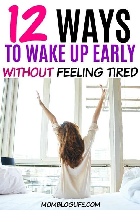 If you're looking for ways and tips to wake up early and not feel tired then check out my 12 tips to getting up earlier. This post will give you the motivation to get out of bed early and be productive. If you've wondered how to become a morning person then this post is a must read! Motivation To Get Up Early, How To Be A Morning Person, How To Become A Morning Person, Ways To Wake Up Early, Tips To Wake Up Early, Becoming A Morning Person, Morning Hacks, Bed Early, Ways To Wake Up