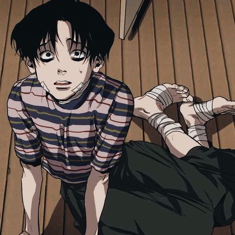 Yoon Bum: Killing Stalking Books Wattpad, A Place, Wattpad, Books