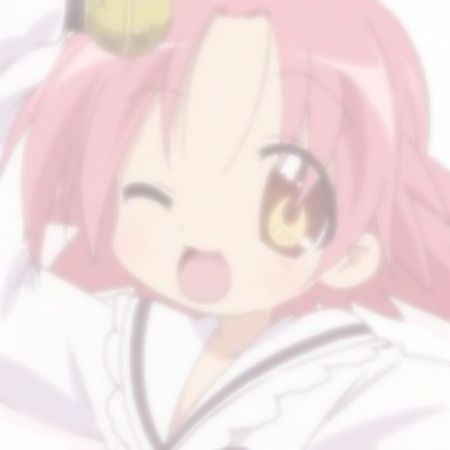 Akira Kogami, Pink Icons, Face Drawing Reference, Star Character, Lucky Star, Face Drawing, Cute Icons, Drawing Reference, Anime Icons