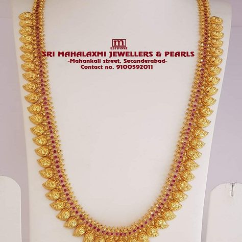 Mamidi Pindela Haram Gold, Kasulaperu Jewellery, Kasula Haram, Mango Haram, Mango Mala, Vaddanam Designs, Haram Designs, Gold Haram, Long Haram