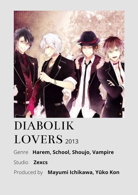 Diabolical Lovers, Poster Information, Anime Minimalist Poster, Minimalist Posters, Anime Posters, Anime Poster, Diabolik, Diabolik Lovers, Minimalist Poster