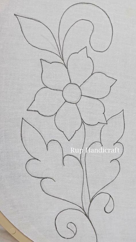 Easy Flower Drawings, Pencil Drawings Of Flowers, Flower Pattern Drawing, Simple Flower Design, Simple Hand Embroidery Patterns, Birds Embroidery Designs, Flower Drawing Design, Simple Embroidery Designs, Flower Art Drawing