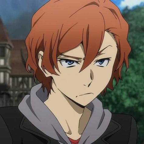 Nakahara Chuuya, Dog Icon, Chuuya Nakahara, Silly Dogs, Bongou Stray Dogs, Stray Dogs Anime, Stray Dogs, Bungo Stray Dogs, Stray Dog