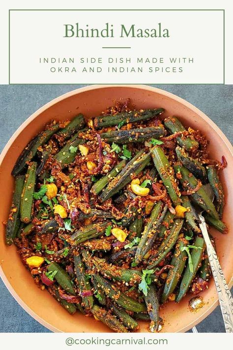 Bhindi Recipe Indian Style, Bhindi Masala Recipe, Veg Gravy, Bhindi Recipe, Bhindi Masala, Finger Snacks, Indian Vegetarian Dishes, Vegetarian Recepies, Indian Side Dishes