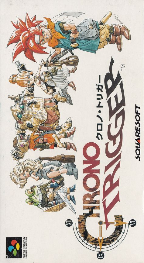 Famicom Box Art, Super Famicom Box Art, Barbeque Outdoor, Retro Games Poster, Chrono Trigger, Car Boot Sale, Japanese Video Games, Retro Gaming Art, Video Game Posters