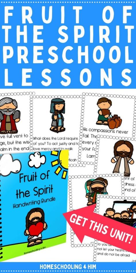 Fruit of the spirit preschool lessons Fruit Of The Spirit Patience Craft, Patience Fruit Of The Spirit, Fruit Of The Spirit Preschool, Homeschooling Toddlers, Kindergarten Sunday School, Memorize Bible Verses, Sunday School Printables, The Fruits Of The Spirit, Kids Church Lessons