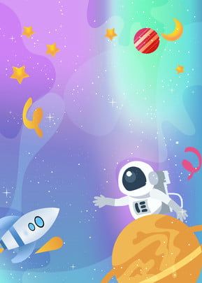 fantasy astronaut greeting card background Astronaut Border Design, Fantasy Astronaut, Rocket Decorations, Greeting Card Background, Astronaut Cartoon, Watercolor Flower Illustration, Dream Wallpaper, Background Phone, Wedding Greetings