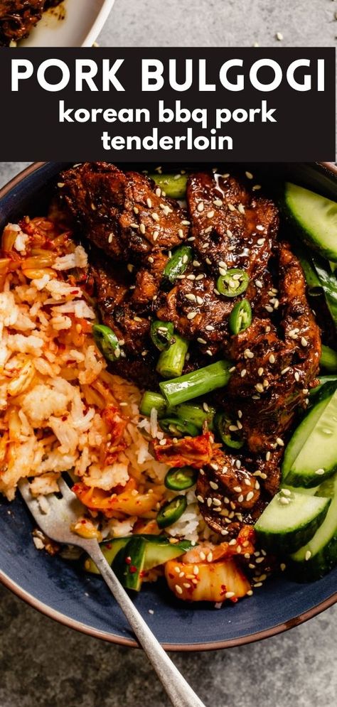 Korean Pork Bulgogi Recipe, Korean Pork Bulgogi, Pork Bulgogi Recipe, Pork Bulgogi, Asian Pork Recipes, Koreansk Mat, Korean Pork, Best Food Recipes, Bulgogi Recipe