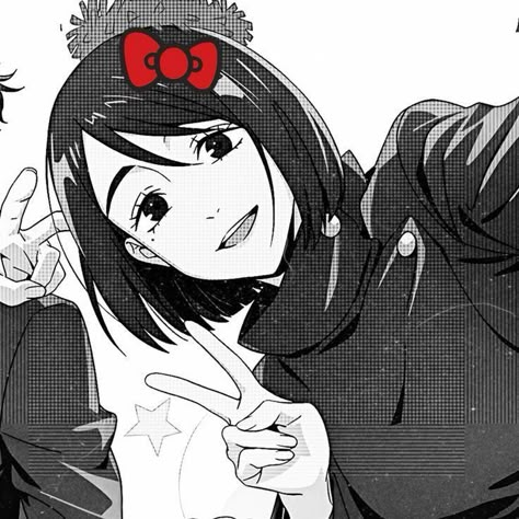 Shoko Matching Pfp, Shoko Ieiri Pfp, Jujutsu Kaisen Manga Pfp, Shoko Ieiri Manga, Shoko Ieiri Icons, Shoko Pfp, Jujutsu Kaisen Shoko, Shoko Icon, Pfp Anime Manga