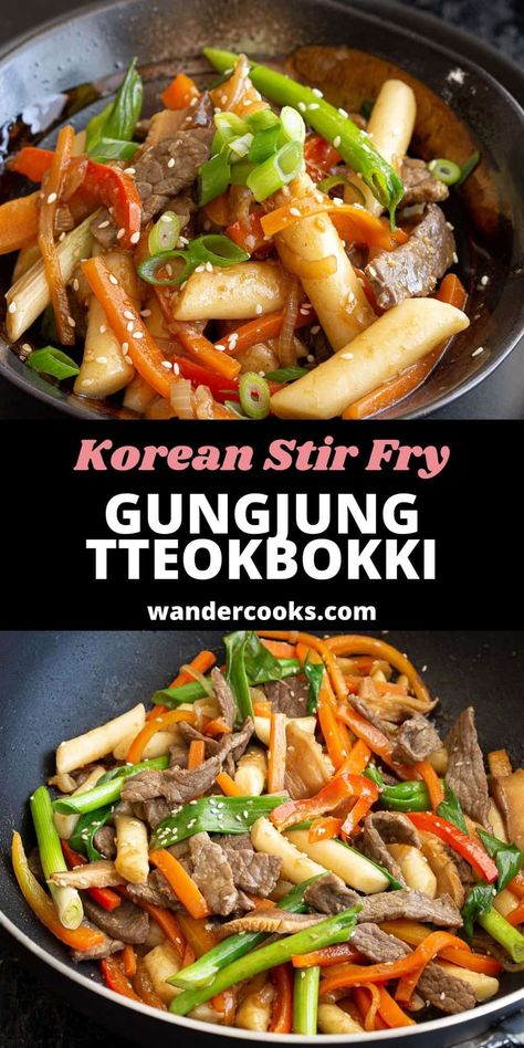 If you're in the mood for non-spicy tteokbokki, Gungjung Tteokbokki is the dish for you. This Korean Royal Court dish is a super easy stir fry made with chewy rice cakes in a soy and sesame base that comes together in under 15 minutes. Gungjung Tteokbokki, Spicy Tteokbokki, Korean Food Side Dishes, Tteokbokki Recipe, Koreansk Mat, Easy Korean Recipes, Makanan Rendah Kalori, Korean Rice Cake, Rice Cake Recipes