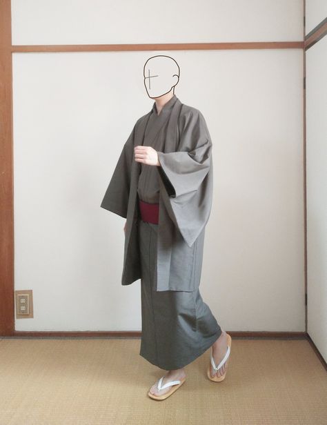 Taisho Era Fashion Men, Male Kimono Traditional, Yukata Male, Kimono Reference, Japanese Kimono Male, Asian Style Clothes, Men's Yukata, Kimono Styles, Kimono Traditional