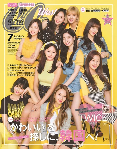 Twice Magazine, Kpop Magazine, Kpop Prints, Kpop Wall, Posters Kpop, Pop Posters, Twice Kpop, Kpop Posters, Cute Poster