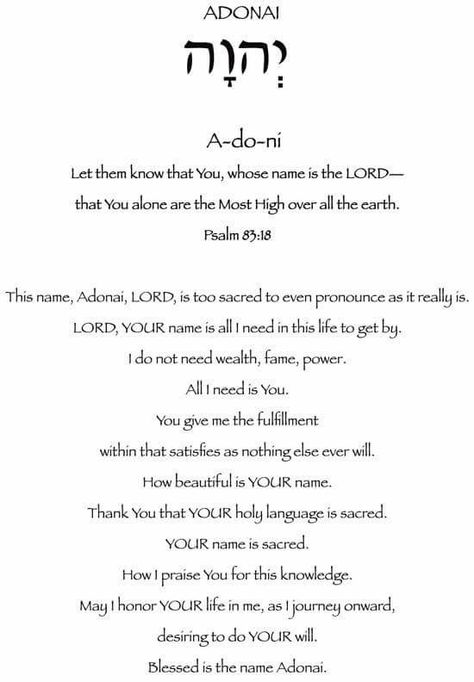 Hebrew is NOT Adonai but YHWH. Yod Hey Wah Hey. Yes it is sacred but He wants to be known. Adonai In Hebrew, Hebrew Language Learning, Hebrew Tattoo, Catholic Symbols, Hebrew Quotes, Hebrew Language Words, Hebrew Lessons, Christian Names, Spiritual Warfare Prayers